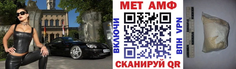 Купить Карпинск АМФ 97%