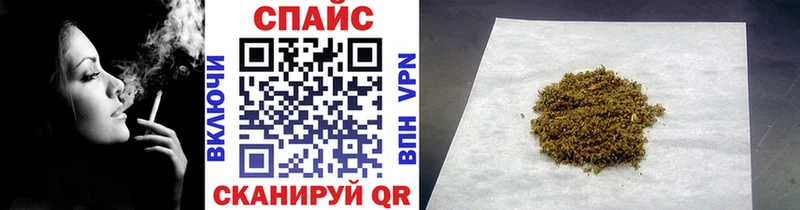 Купить  Карпинск  Бутират GHB 