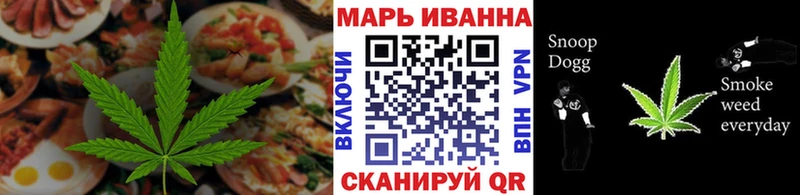 Еда ТГК конопля  Купить где  Карпинск 