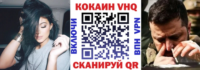 Кокаин 99%  Купить  Карпинск 