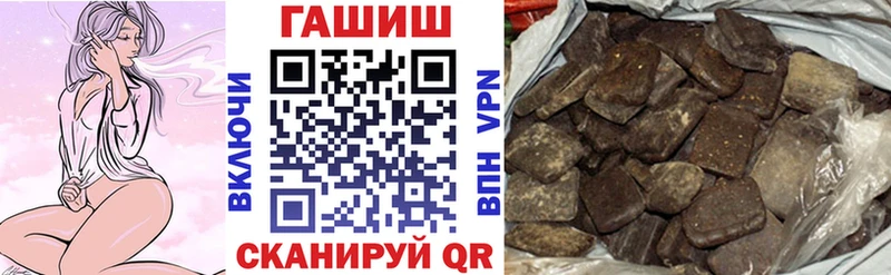 ГАШИШ hashish Карпинск