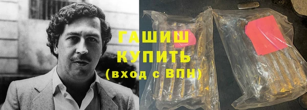 Альфа ПВП Гусь-Хрустальный