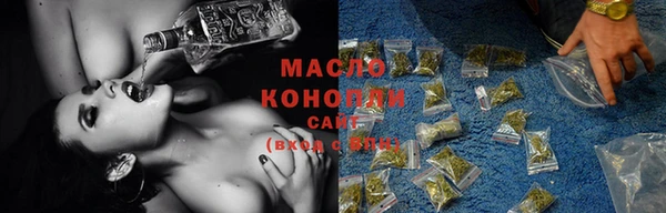 марки lsd Горняк