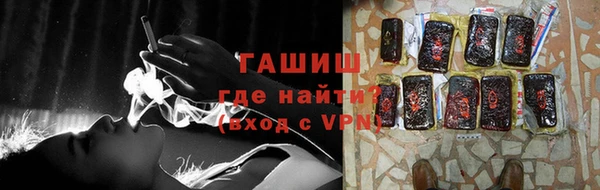 марки lsd Горняк