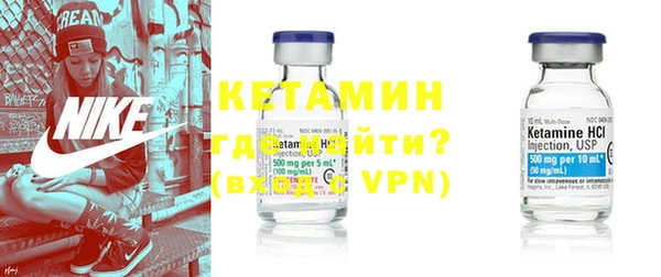 MDMA Premium VHQ Гусев