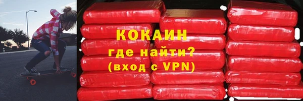 марки lsd Горняк