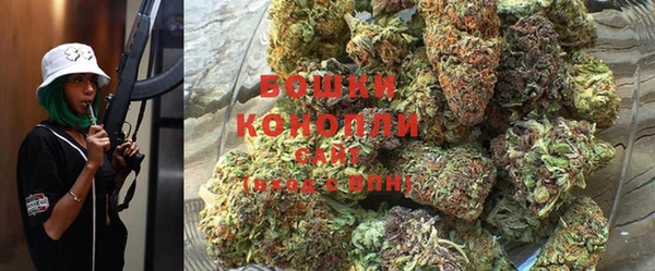 MDMA Premium VHQ Гусев