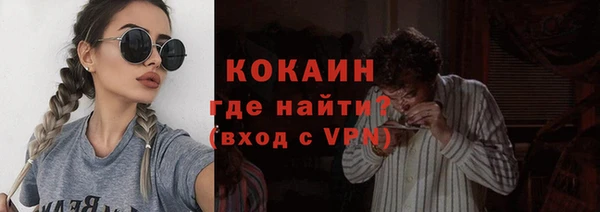 марки lsd Горняк