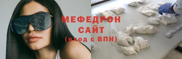 марки lsd Горняк