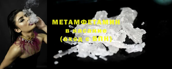 марки lsd Горняк