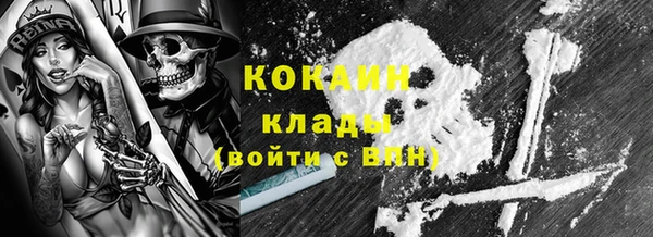 марки lsd Горняк