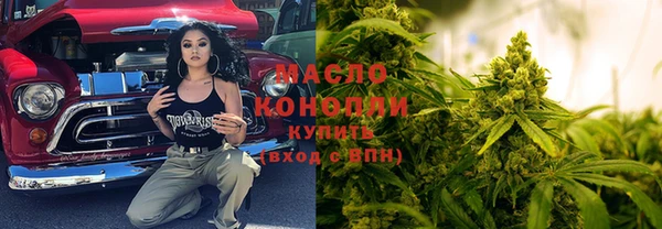 марки lsd Горняк