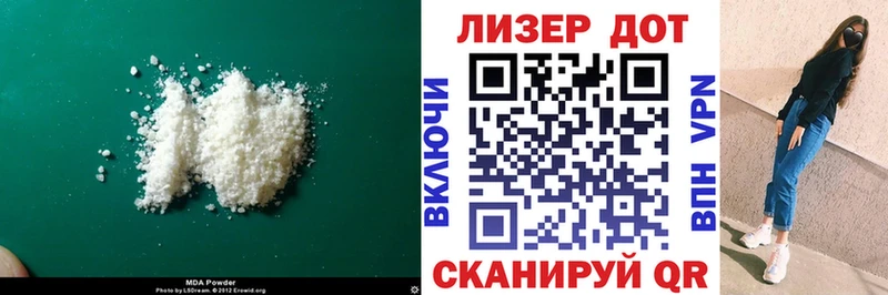 ЛСД экстази ecstasy  Купить где  Карпинск 