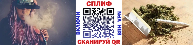 Купить закладки  Карпинск  Марихуана SATIVA & INDICA 